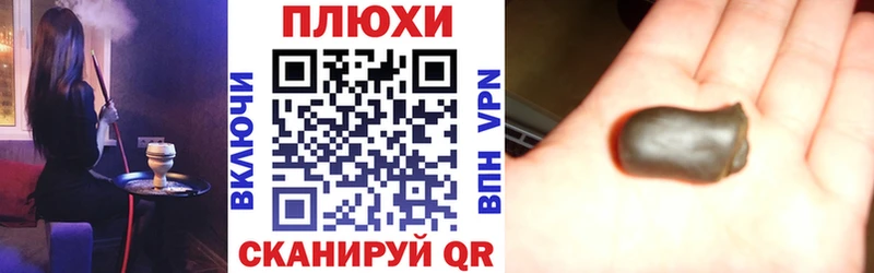 Сколько стоит Богородицк Кокаин МЕФ Галлюциногенные грибы Бошки Шишки kraken ссылки ГАШ