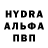 ТГК концентрат TheThing_