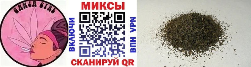 закладка  Богородицк  БУТИРАТ 99% 