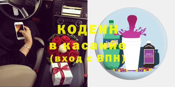 прущая мука Абинск