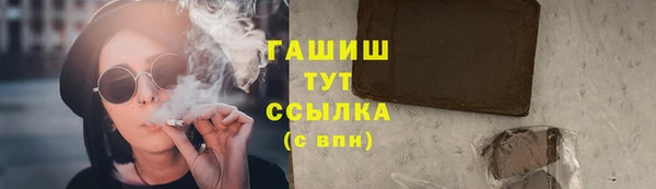 прущая мука Абинск