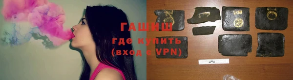 прущая мука Абинск