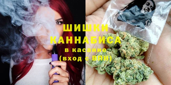 гидра Абдулино
