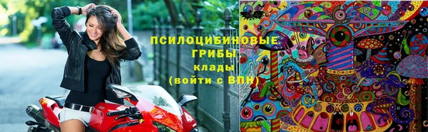 mdpv Абаза
