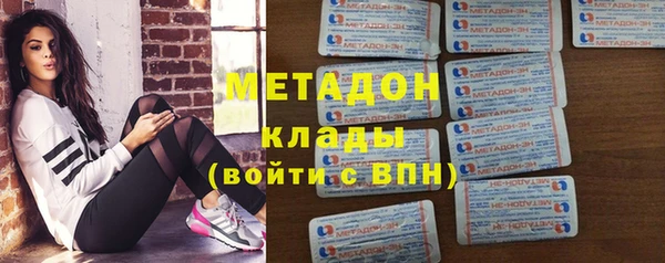 альфа пвп Снежногорск