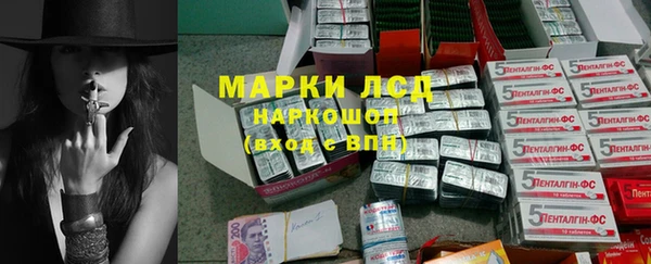 скорость mdpv Алзамай