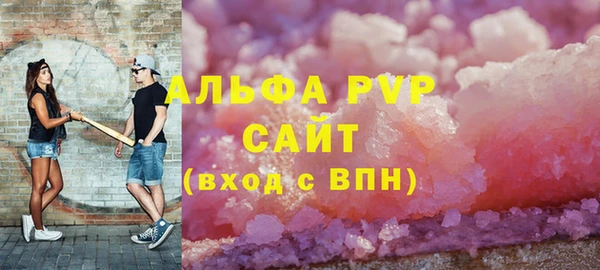меф Алексеевка