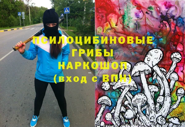 прущая мука Абинск
