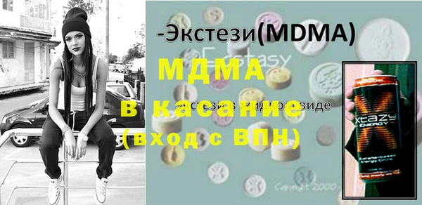 меф Алексеевка