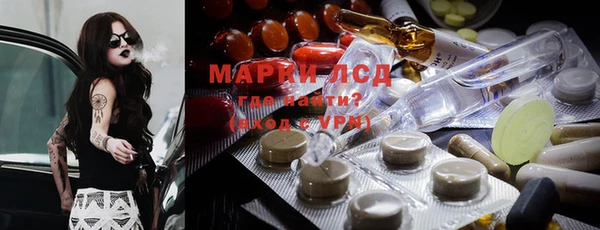 mdpv Абаза