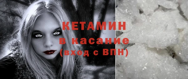 гидра Абдулино