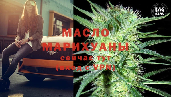 mdpv Абаза