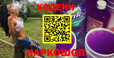 крисы Апрелевка