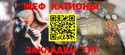 крисы Апрелевка