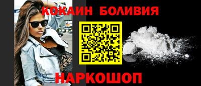 крисы Апрелевка