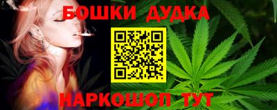 крисы Апрелевка