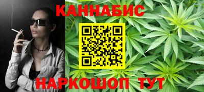 крисы Апрелевка