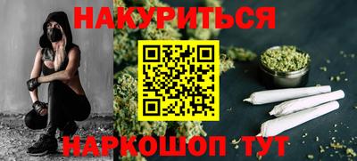 mix Аргун