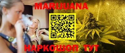 крисы Апрелевка