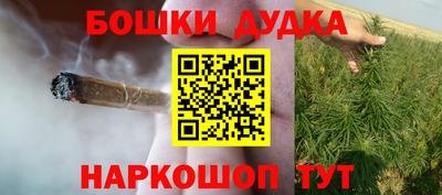 mix Аргун
