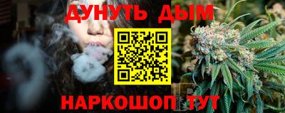 mix Аргун