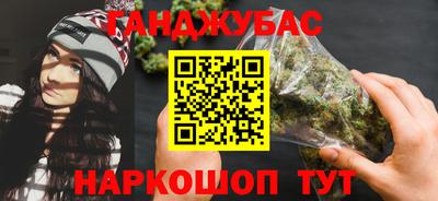mix Аргун