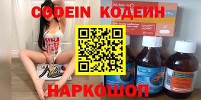mix Аргун
