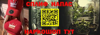 mix Аргун