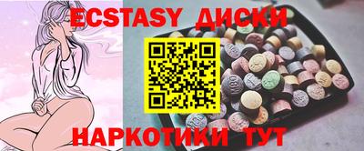 крисы Апрелевка