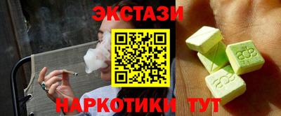 mix Аргун