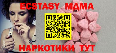 mix Аргун