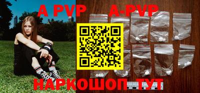 mix Аргун