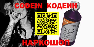 mix Аргун