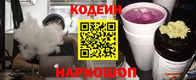 крисы Апрелевка