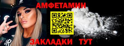 крисы Апрелевка