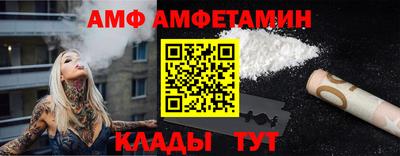 mix Аргун