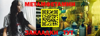 крисы Апрелевка