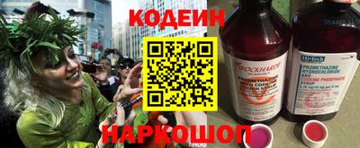 крисы Апрелевка