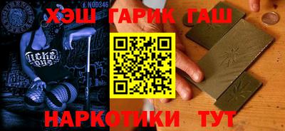 крисы Апрелевка