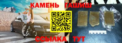 mix Аргун