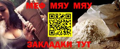 mix Аргун