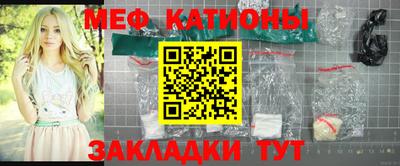 крисы Апрелевка