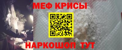 mix Аргун