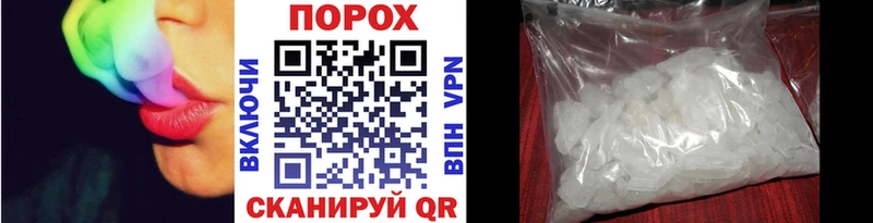 где купить наркоту  Богородицк  Первитин Methamphetamine 