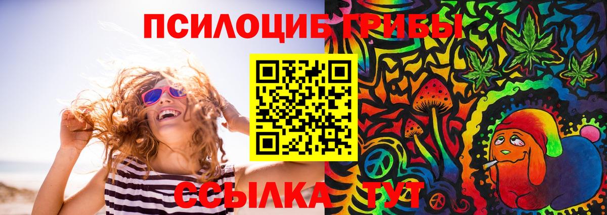 Богородицк  Гашиш  Вход с VPN  COCAIN  Мефедрон кристаллы  Бошки Шишки 